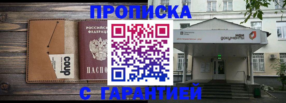 форма 3 в Избербаше